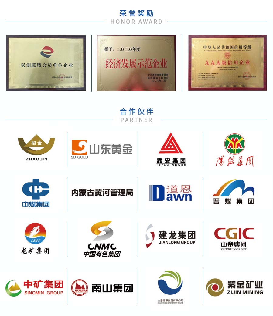 玻璃钢梯子间 玻璃钢梯子间