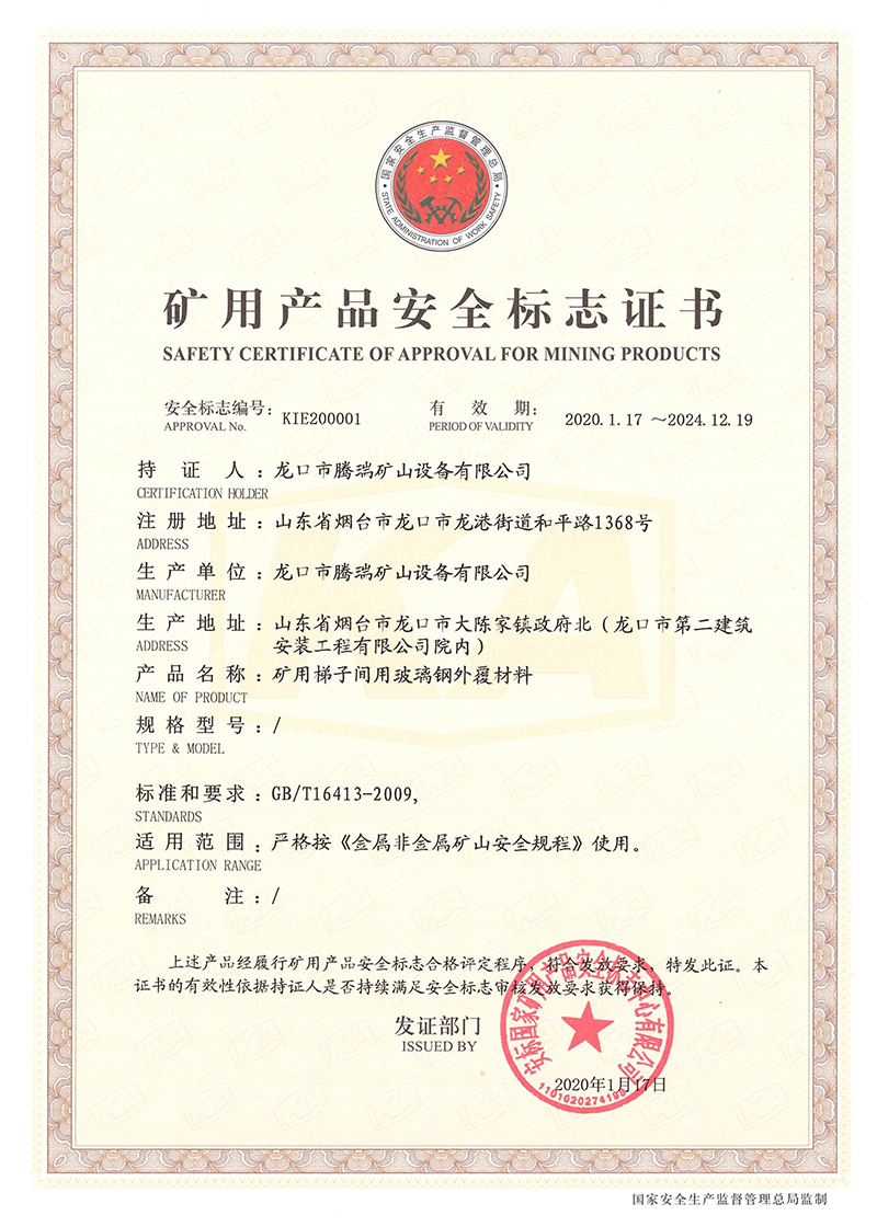 澳门三期必开一期是生肖