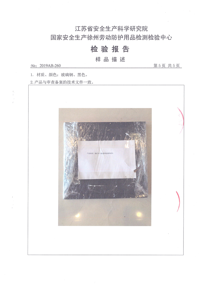 澳门三期必开一期是生肖