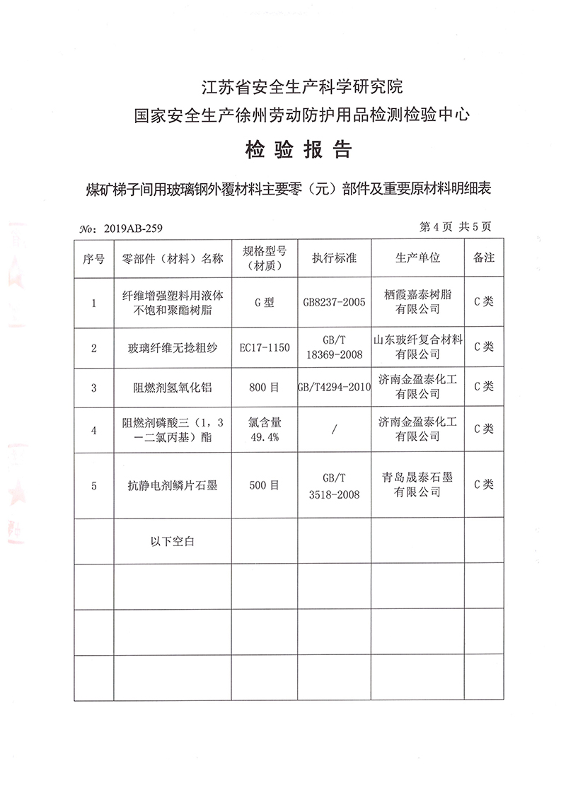澳门三期必开一期是生肖