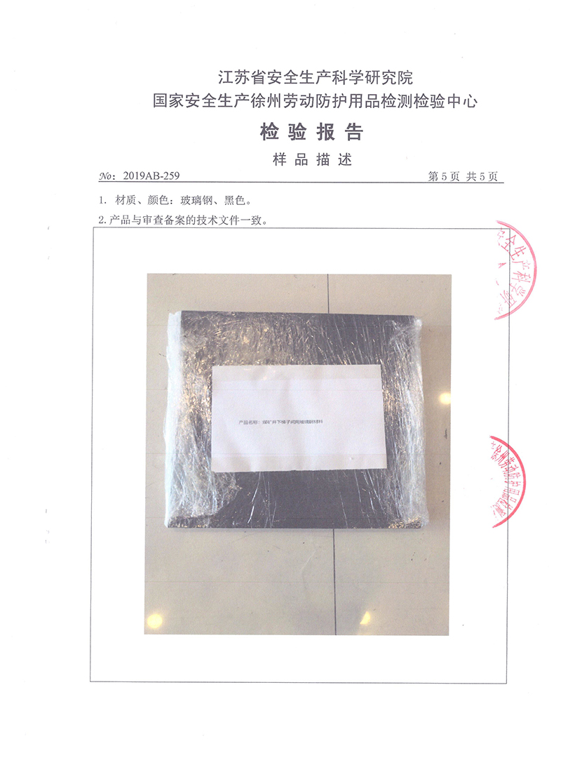 澳门三期必开一期是生肖