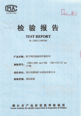 澳门三期必开一期是生肖