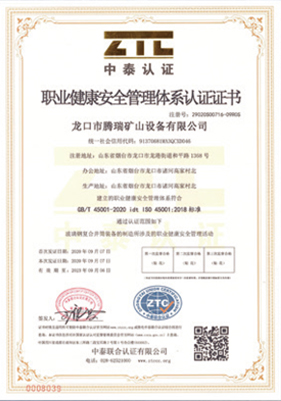 澳门三期必开一期是生肖